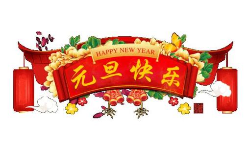 新乡水泵厂 新乡水泵厂